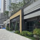 동부1단지 이미지