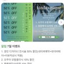 (주)유니크 | [패션, 미용] 태슬컷 태슬펌 단발후기 부산 헤어컨설팅 퍼스널헤어 전문 &#39;킨다유니크&#39; 경민쌤 후기