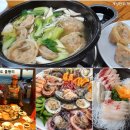 굴다리주유소 이미지