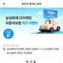 서운테크 이미지