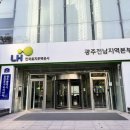 광주필터커피전문점 신상카페 국희 커피도 쿠키도 넘 맛나