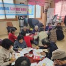 가배보건진료소 이미지