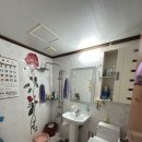 주공114공인중개사사무소 이미지