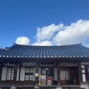 회연서원 관광안내소 | 🏛 국가유산 방문 코스 ‘방문자 여권’ + 도장 5개 기념품 신청 후기!