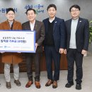 수원-1243 이미지