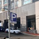 부산 양정꽃집 스위트피플라워 화병꽂이 후기 +주차정보