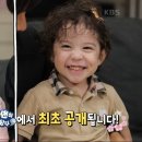 건후 이미지