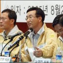대연정 이미지