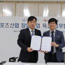 (주)뉴스와이 이미지