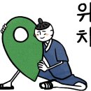 석수가든 이미지