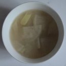 오렌지꼬마김밥 이미지