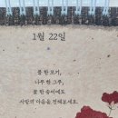 스마트폰 교실 이미지