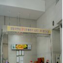 탄천볼링장 앞 이미지