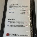 준 | 산남동 초밥 제대로 즐기기 청주 서원구 맛집 스시준 실제 후기