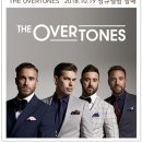 오버톤스
