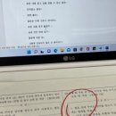 맥수학영어전문학원