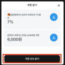 정비마을 | 상해 우전 수향마을 투어 고덕지도 가는법 내돈내산 후기