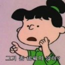 한남투어