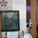 표가네안경, 보청기 이미지