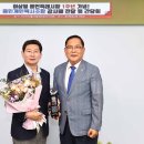 개인택시조합