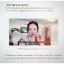 뉴질랜드 조기유학 추천학교 St Heliers School (2027 학비)