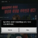 후라이드데이 - 남양주시 덕소로 91 | 후라이드데이