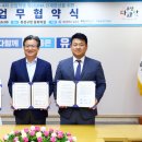 유성산업 이미지