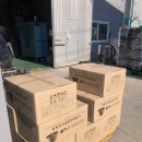 가람종합상사 이미지