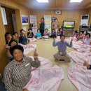 승본리경로당 이미지