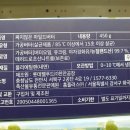 마일드버터