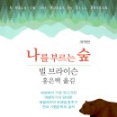 유쾌한세상