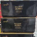 인성제약(주)식품사업부