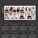 대곶한의원 이미지