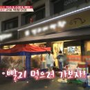고령막창 이미지