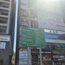 노조미 | 동탄북광장 맛집 일식 노조미 점심특선 후기 룸식당, 대접하기 좋은 곳