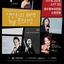 건반위의 채색 by 몬드리안 | 예술담은 나라 - 건반위의채색by몬드리안