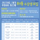 우1동-1 이미지