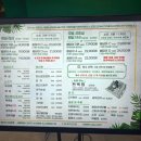 하로홈즈 이미지