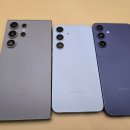 청룡동-16 | 관악구 청룡동 휴대폰 성지 아이폰16, 갤럭시S25 여긴 얼마?