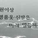 크린토피아효성 이미지