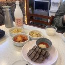 오라방식당 | 가로수길 속 작은 제주맛집 오라방 내돈내산 후기