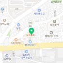 소정참숯곰장어 이미지