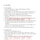 디아로 이미지