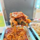집밥레시피(주말) | 포항밥집 쉐프들의 밥상포항본점 재료 신선하고 메뉴...좋아서 무조건 많이 먹게 되는 알뜰뷔페 냠냠후기
