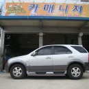 세진첨단카 네이버블로그