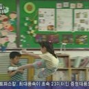 청춘포차 이미지