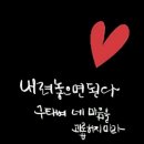 무소유 이미지