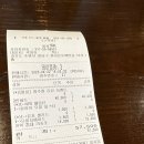 수원 행궁동 애견동반 맛집 가족과 함께 연인과 함께 몽상가옥 방문 솔직 후기 애견동반 가능한 식당