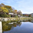 가평행복구장 이미지