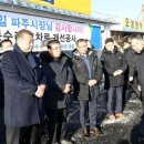 분수1리 이미지